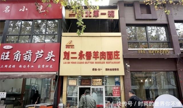 24年街边小店，一碗面70元，还没到饭点就座无虚席……！