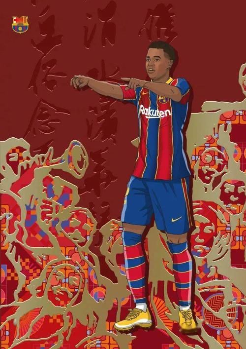 【青年节壁纸】以红蓝之心,敬年少热忱