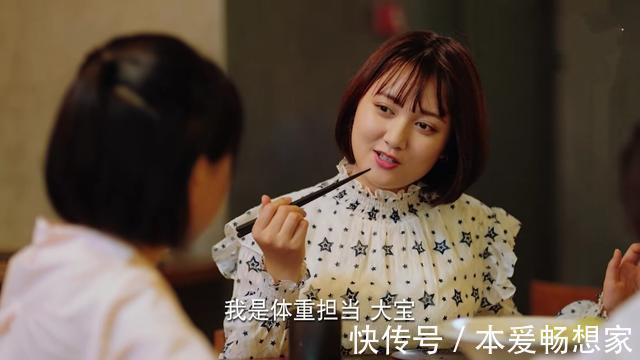 分寸感#好人缘,从丢掉五样东西开始,情商高的人全占