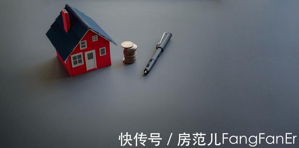 婚房|结婚买房一定要注意的几个点!