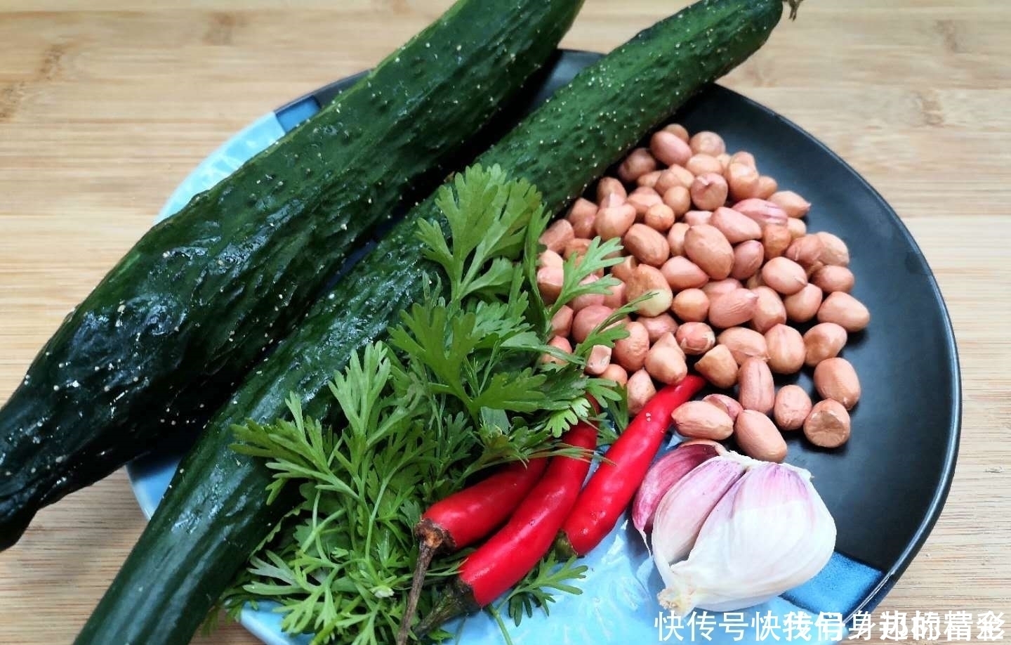 吃起来|凉拌黄瓜时,直接拌是大错特错的,少了这一步黄瓜不脆,更不入味