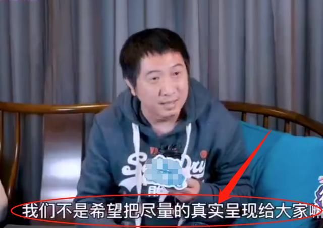 为何只选张子枫当常驻？《向往》导演的要求，多数女艺人都做不到