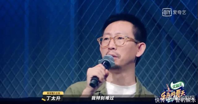  乐队|弄哭周迅、违规退赛，这群人是有多野