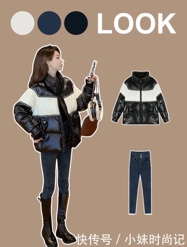 小个子秋冬棉服穿搭,显高显瘦又时髦,拒绝臃肿路人感