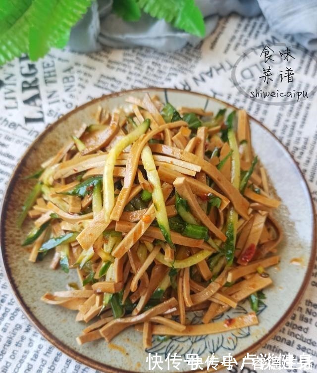 这东西浑身都是宝,才4块钱一斤,人人吃得起,给孩子吃营养补钙!