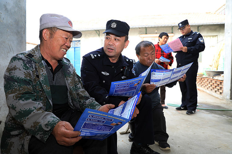 程升华|追记因公牺牲民警程升华：扎根基层15年，一盏清茶化矛盾