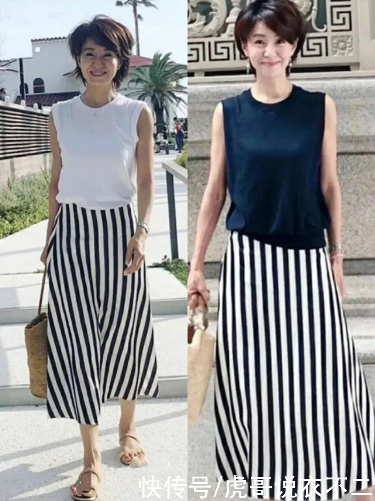 穿搭 女人年过半百别穿得大红大绿,瞧日本主妇的中年穿搭,高级又优雅