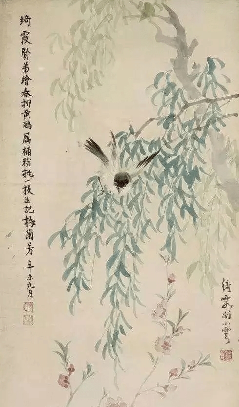 梅兰芳|梅兰芳:学习绘画