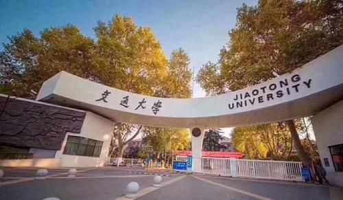 海内“交通类”大学前三甲, 西南交大未上榜, 北京交大只能排第三