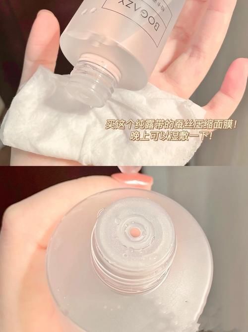 黄皮逆袭冷白皮！让你白的发光的好物分享！