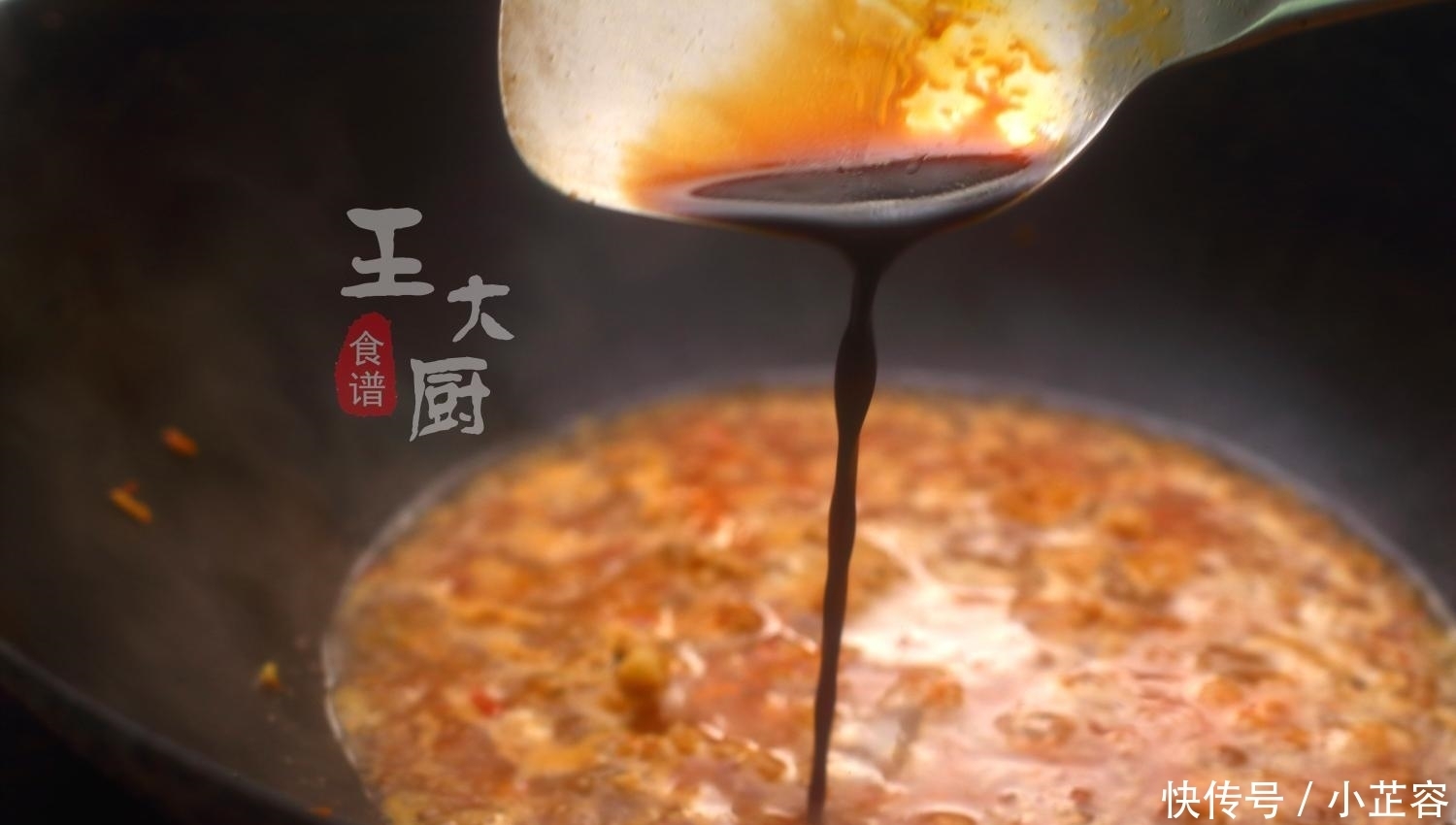  好吃|红烧豆腐的家常菜做法, 简单又好吃, 可口下饭真美味