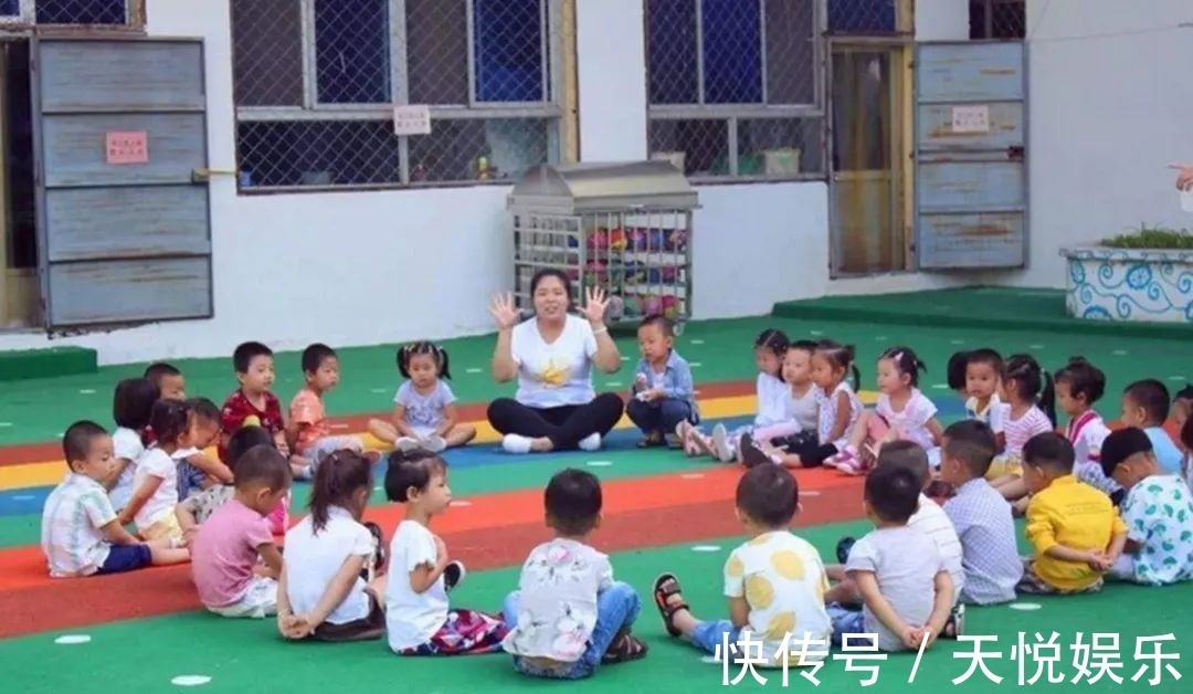 老牌|“我不会让娃3岁上幼儿园”,十年幼师说出的三个原因你认同吗