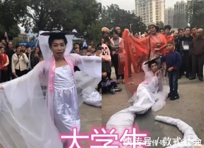 白蛇缘起|白蛇缘起四个学生COS白蛇,小学生纯洁,大学生不忍直视!