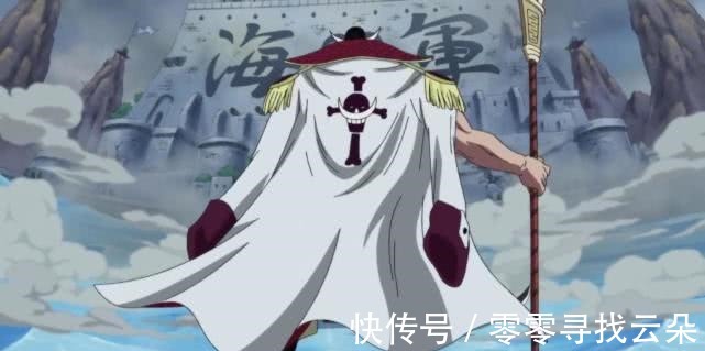 艾斯|《海贼王》顶上战争时白胡子为何只集结自己的势力,去攻打海军总部呢