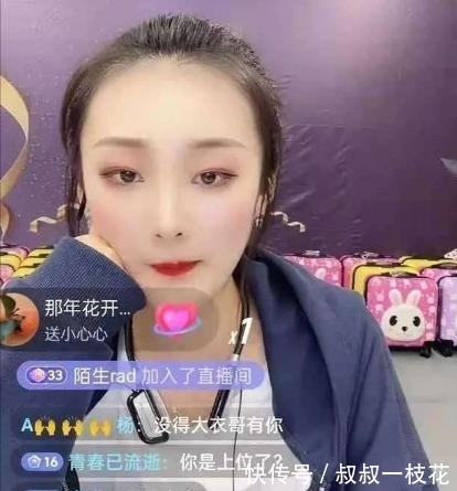 女大三|离婚仅4天，陈亚男与朱小伟的生活差距，一下子明朗了起来