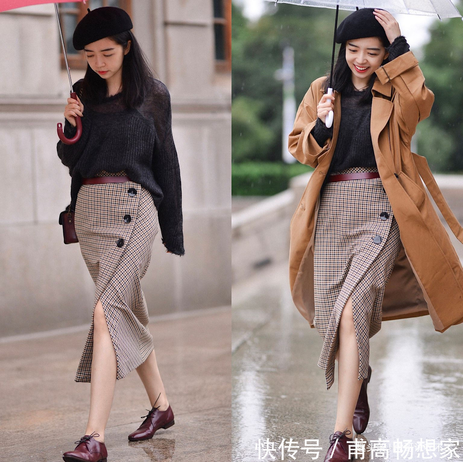 色温 秋天穿衣如何搭配有道学学三木,衣载大气之道,呈现高级之美