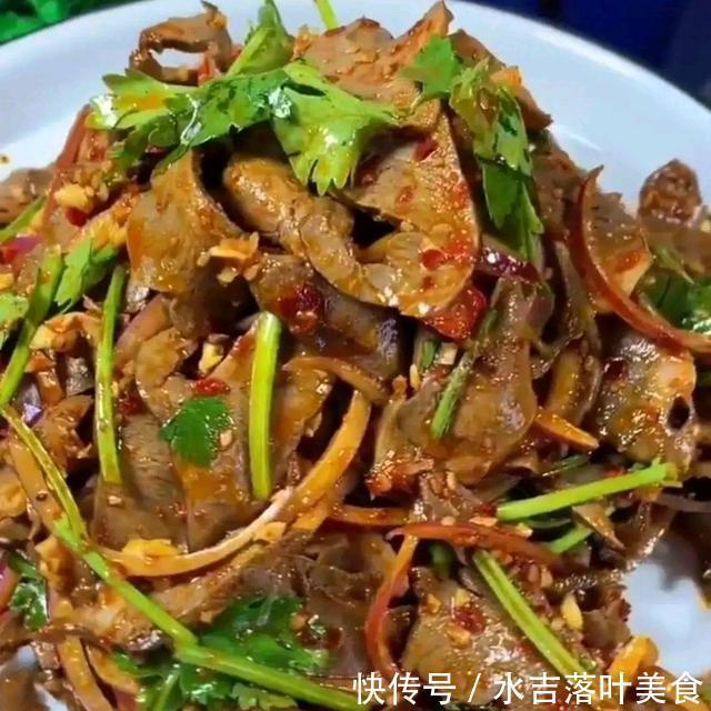凉拌|“凉拌猪心”像我这样做才好吃,在家也能做