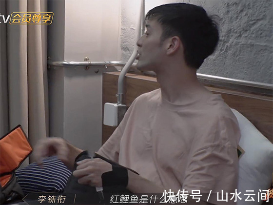 j李銖銜中文課學習中國傳統(tǒng)文化，趙文卓李承鉉化身中文指導師