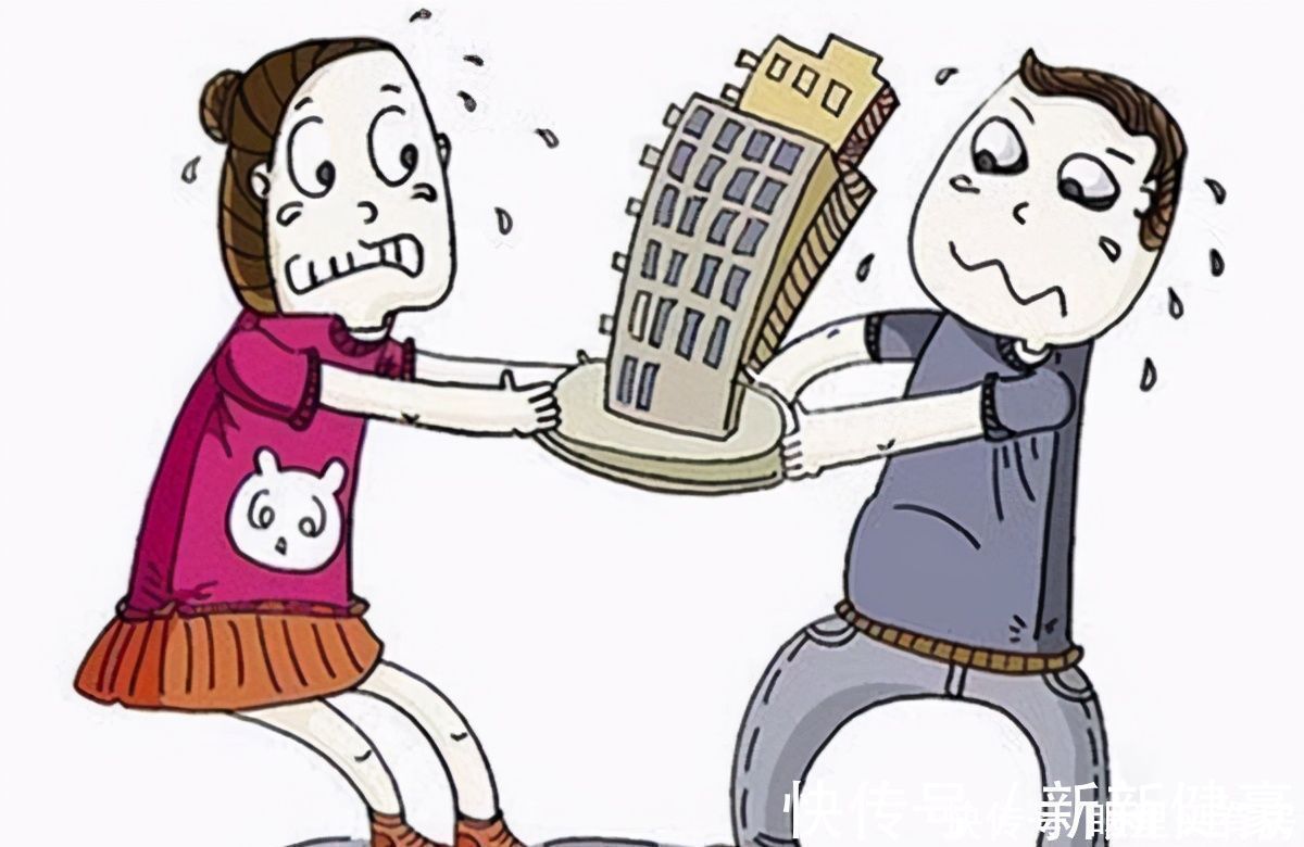 小问题|二手房交易需警惕这5个“小问题”,少一个或将给你带来风险