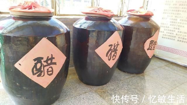 香醋|买醋时，只要有这2类字样，不管是陈醋还是香醋，全是好醋
