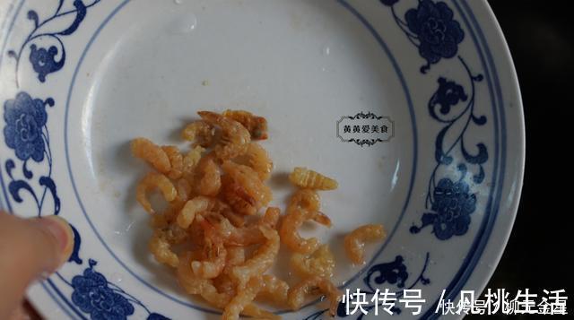 腰围|姨妈最爱吃的菜，低脂低卡味道鲜，做法很简单，50多腰围一尺八