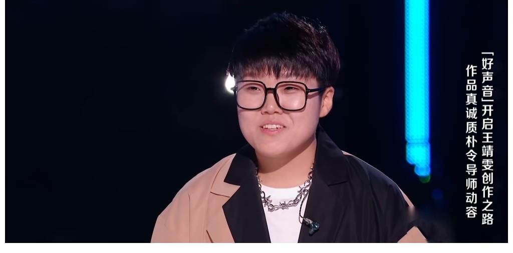 李克勤|《好声音》王靖雯进五强引争议，陈文非被低估，李克勤成最大赢家