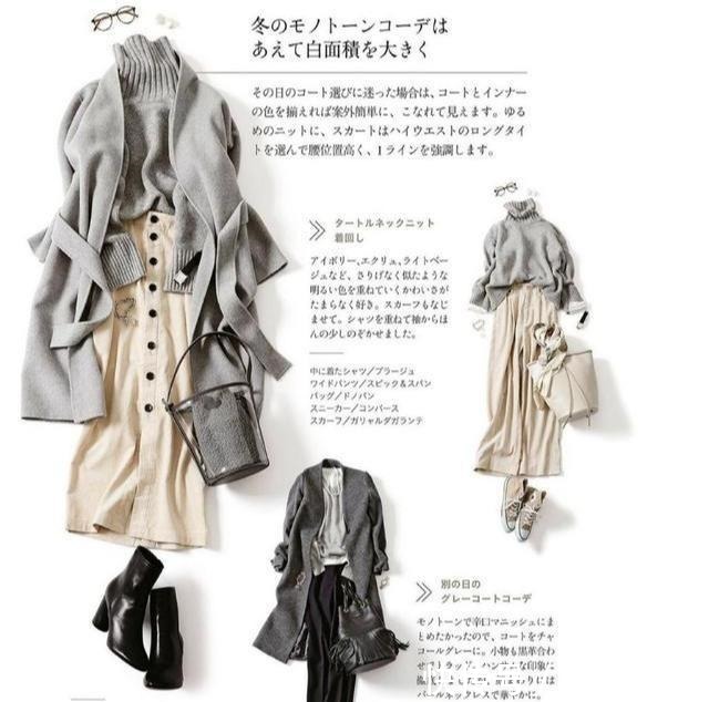 秋天 如获至宝的日本“秋冬穿搭”精髓，从配色到衣服全都有，建议收藏！