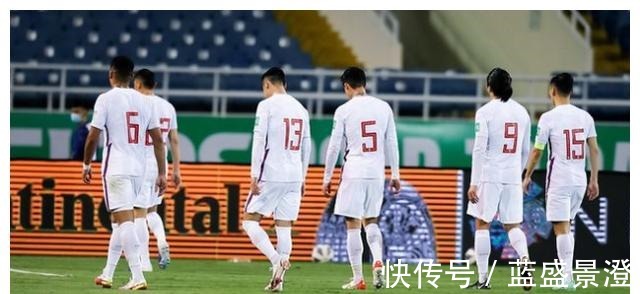 代价|足协限薪令4年变3次,国足每次惨败都要付出代价!