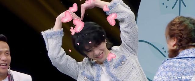 动作|青你3训练生高难度动作引不满,却被华晨宇一个动作化解太暖心