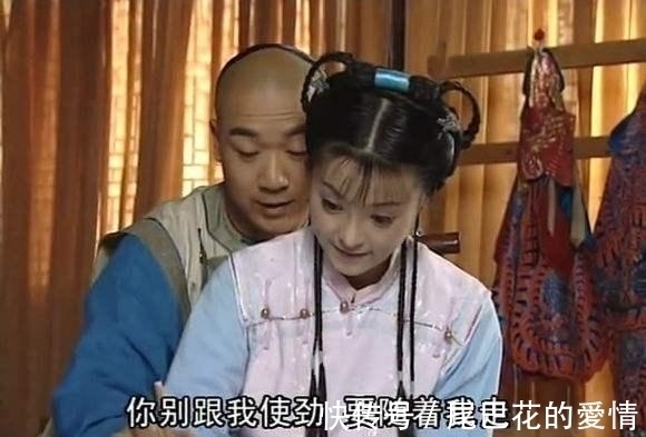 铁齿铜牙|纪晓岚一副对联赢个媳妇,一张巧嘴救自己一命,果然“铁齿铜牙”