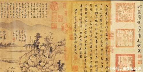 蹄子|史上最强”败家子“:大猪蹄子,俺是文化人