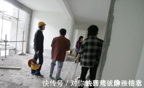 购房|买房该选毛坯房还是精装房?来看看这3点,再做决定不迟