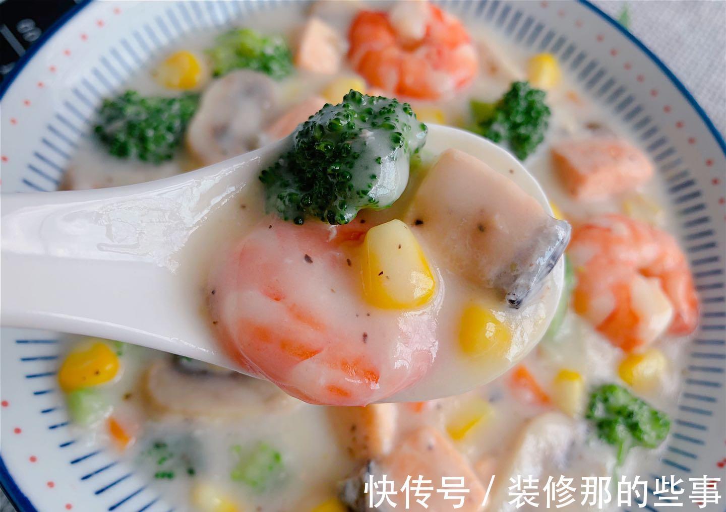 蘑菇浓汤|最适合孩子吃的鱼，肉嫩刺少，营养全面好吸收，贵点也值