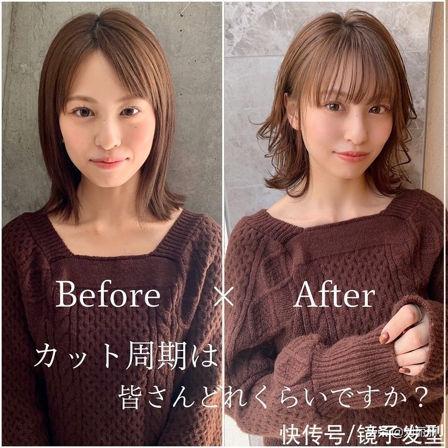 波波头|换发型好比换脸,中年大姐也能大变样,好看时尚年轻好几岁