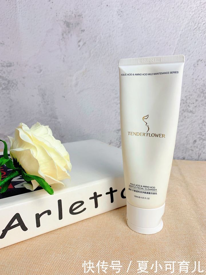 敏感肌|哪些洗面奶已经被拉入“黑名单”,就连“皮肤科医生”都不敢用