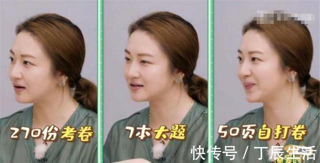 温故而知新|研究发现:更锻炼宝宝大脑发育的并非读书,而是家长禁止的这件事