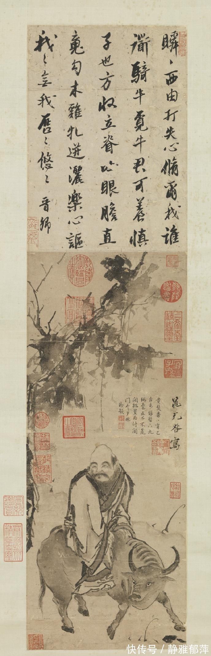 老子骑牛图#800年前的一幅画，范曾也模仿过，如今价值超过5000万