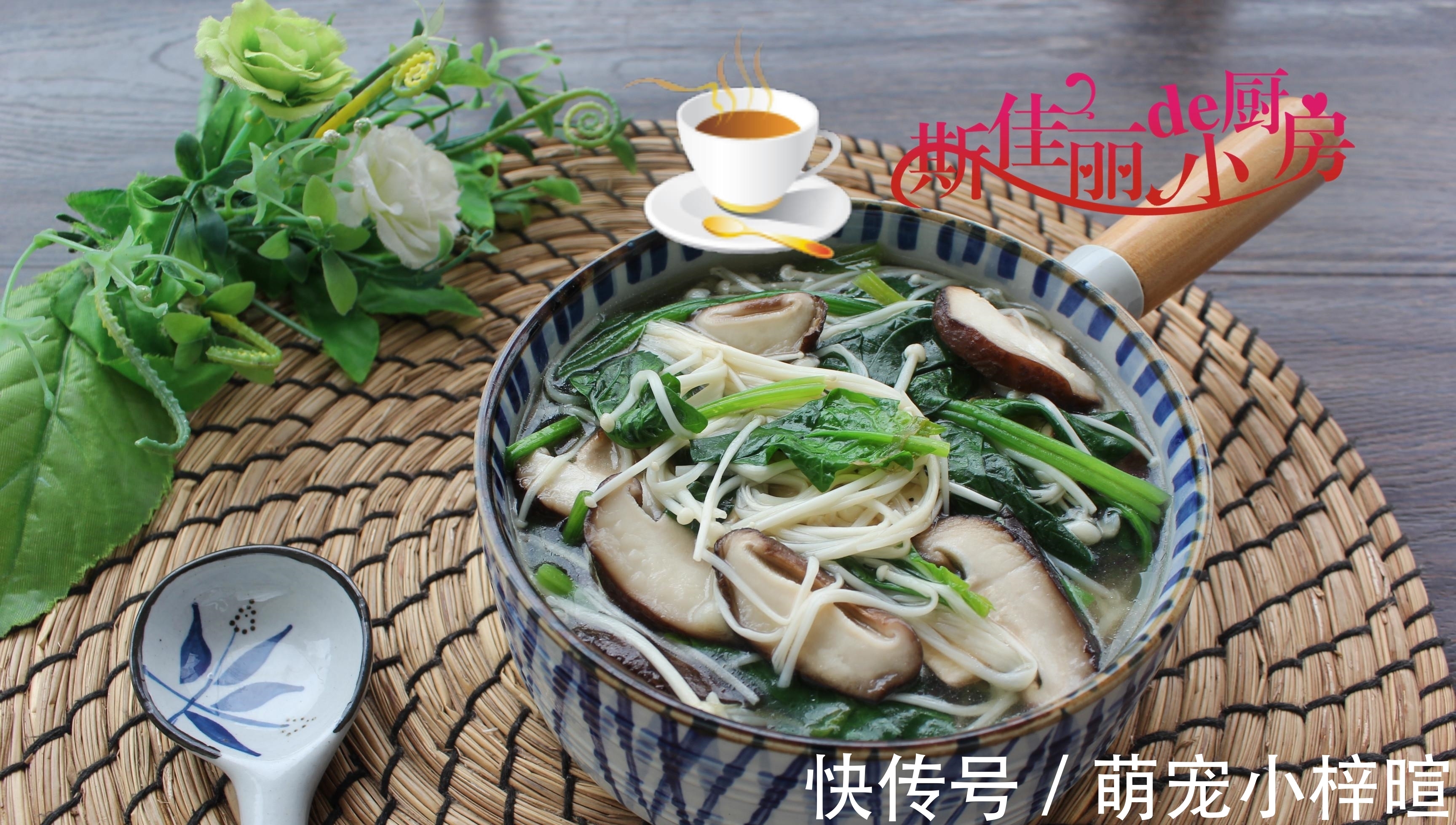 老两口的极简午餐,一荤一素一汤,不剩菜不浪费,拒绝精致穷