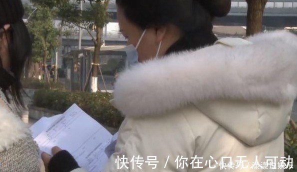 美容 23岁女孩全麻做整形,术后发现自己怀孕!整形机构验孕棒有问题