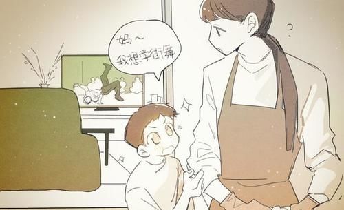 杨凯|王一博:只要你坚持热爱,总会再次相遇 生命是个圆?好像是的