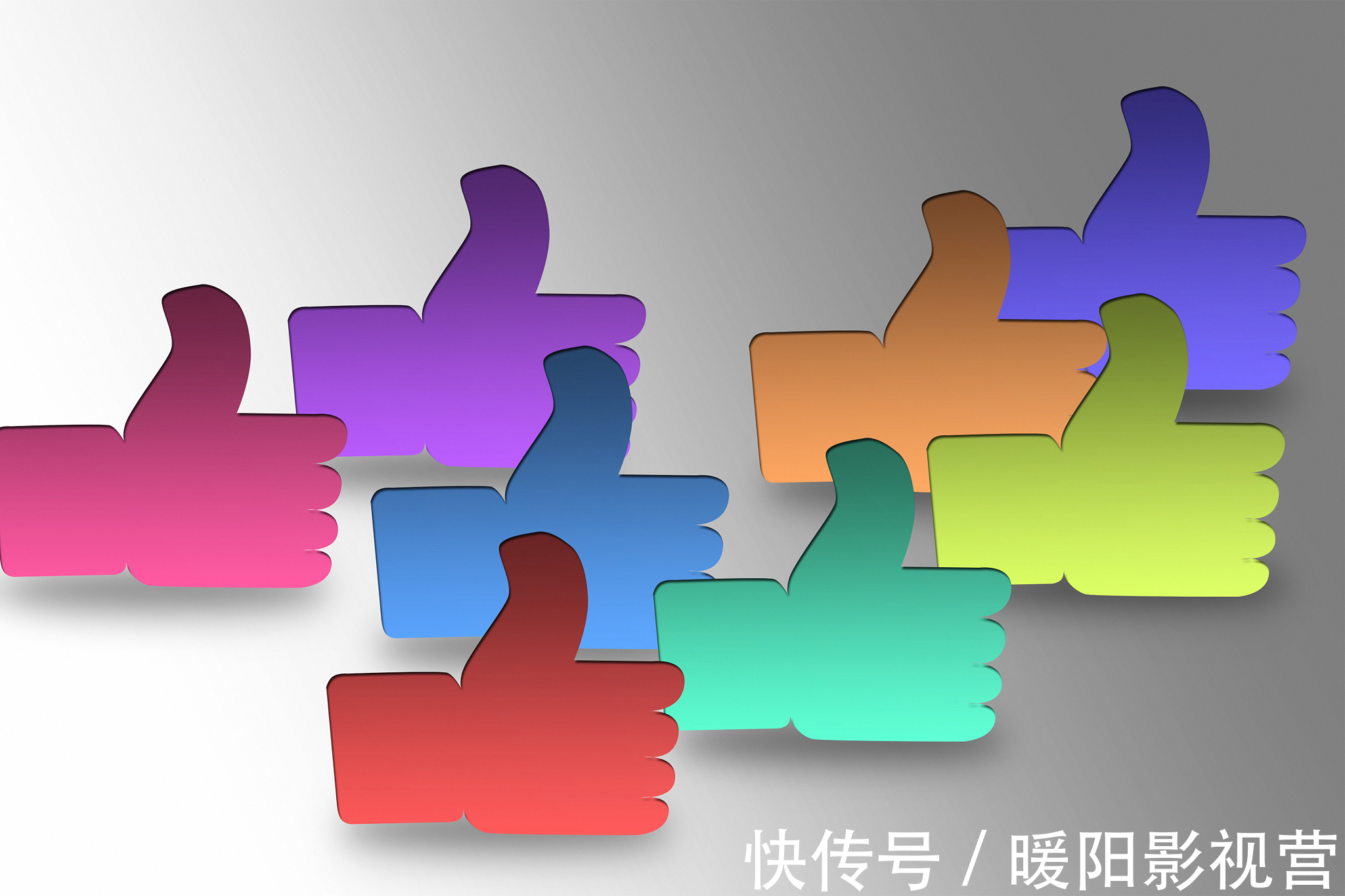 今晚去看了場開放麥