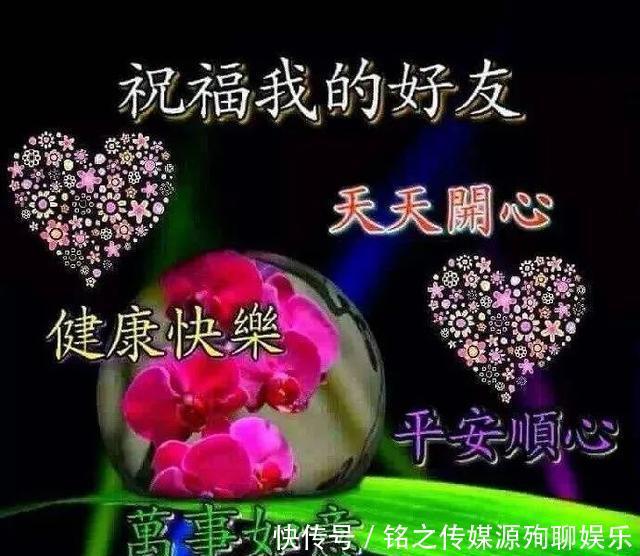 动态|早上好阳光暖心的祝福语动态图片,最新漂亮早上好动态表情图片