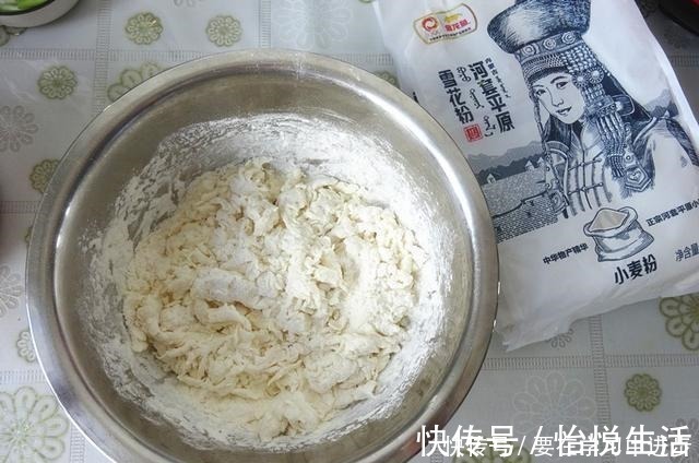 早餐里我常做它，半小时足够，又软又香最顶饱，精神满满一上午