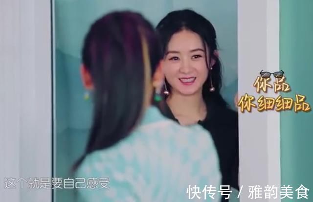 為什么楊超越屢次被黑，看完《中餐廳》后幾乎可以找到答案了