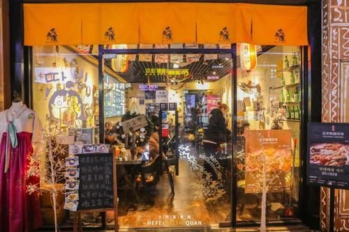 热腾腾的「韩式料理」出炉,追剧必备!