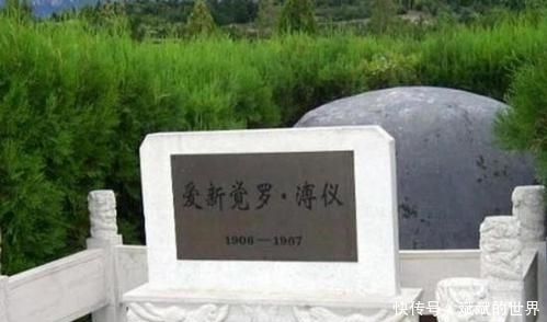 皇帝|中国封建社会最后一个皇帝的陵寝,清西陵的华龙皇家陵园