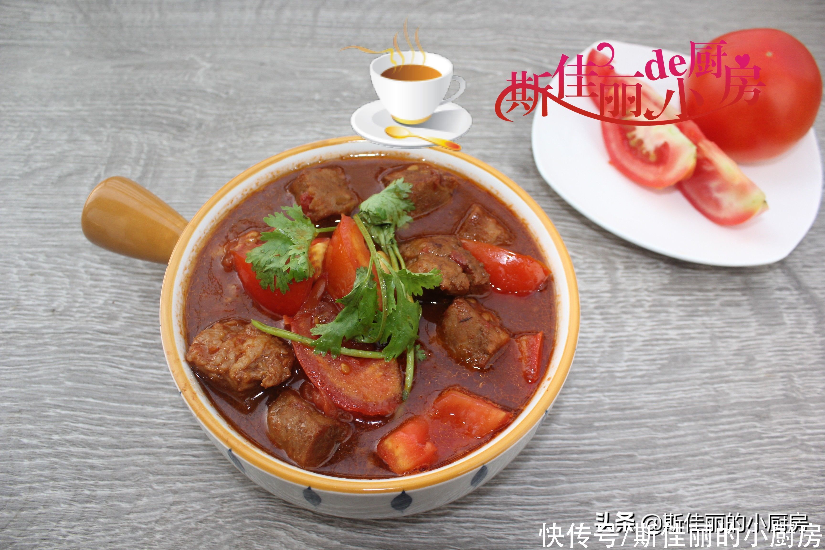 width|立秋后母子俩午餐,晒圈火了,营养又美味孩子吃得香,健康贴秋膘