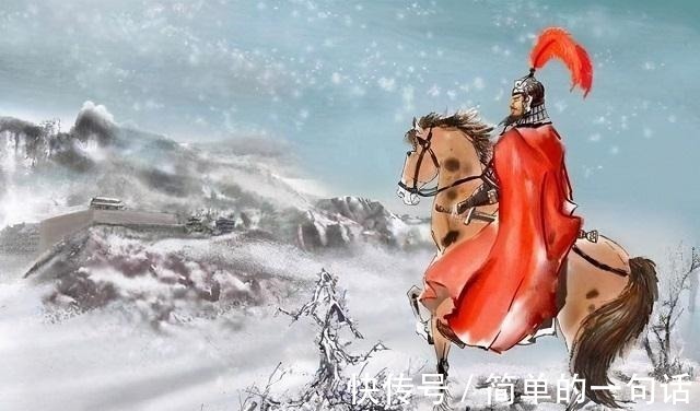 卢龙城$都知道“但使龙城飞将在”,但是你知道“飞将”是谁吗!