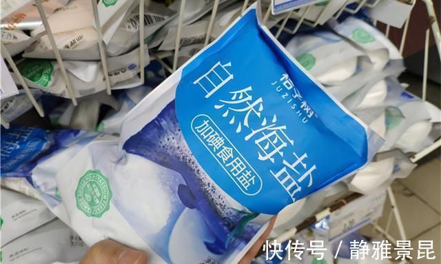 身体健康|这6种含“隐形盐”食物,不要随便吃,为了身体健康,不妨看一看