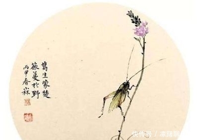 诗经赏析:《国风·葛生》